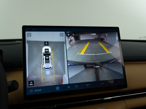 Geely Galaxy Starship 7