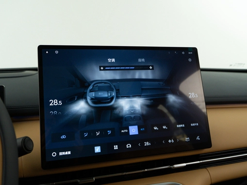 Geely Galaxy Starship 7