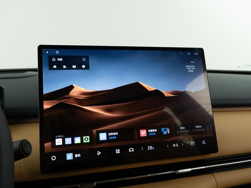 Geely Galaxy Starship 7