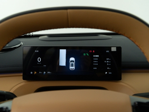 Geely Galaxy Starship 7