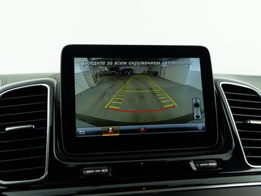 Mercedes-Benz GLE Coupe