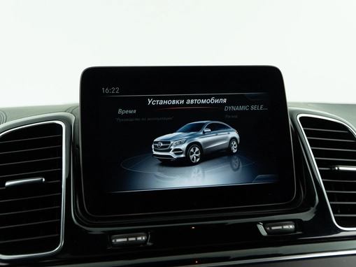 Mercedes-Benz GLE Coupe