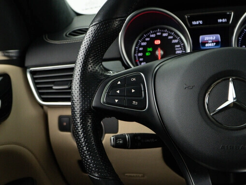 Mercedes-Benz GLE Coupe