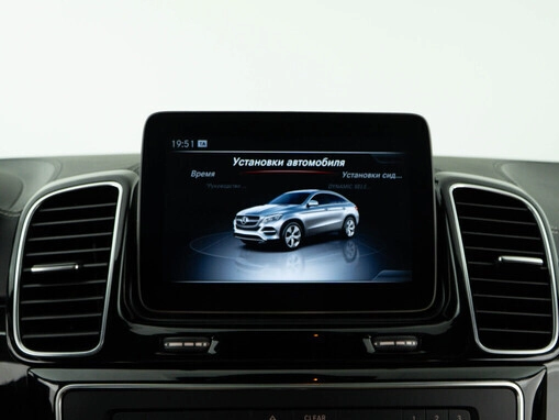 Mercedes-Benz GLE Coupe