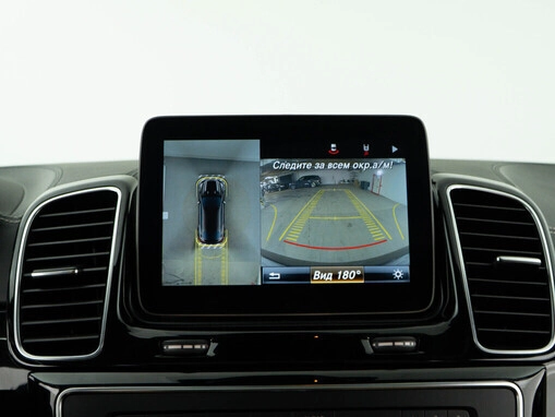 Mercedes-Benz GLE Coupe