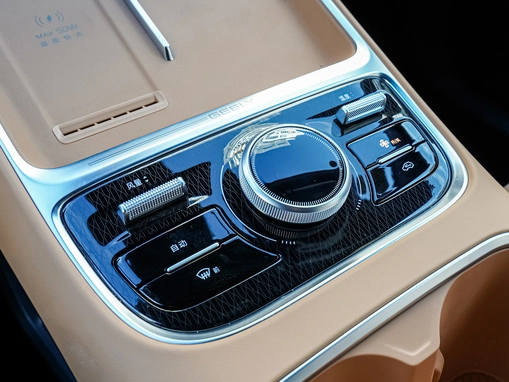 Geely Galaxy Starship 7