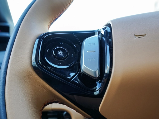 Geely Galaxy Starship 7