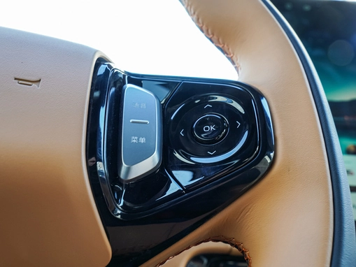 Geely Galaxy Starship 7