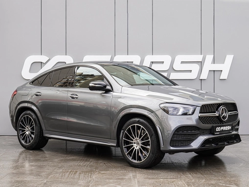 Mercedes-Benz GLE Coupe