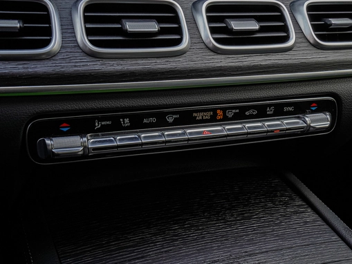 Mercedes-Benz GLE Coupe