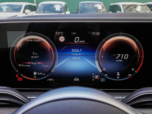 Mercedes-Benz GLE Coupe