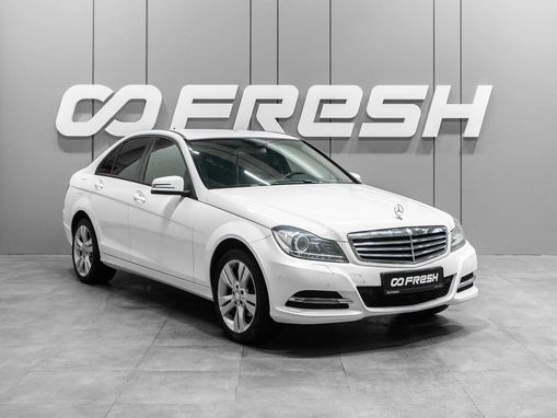 Mercedes-Benz C-Класс