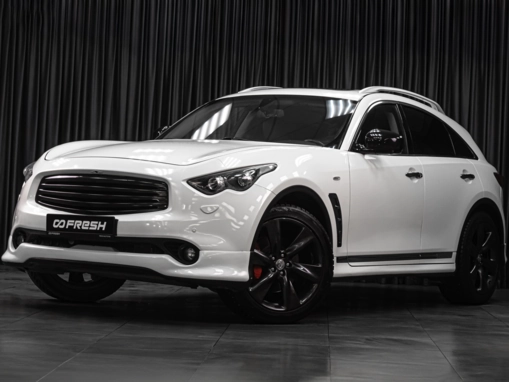Infiniti FX