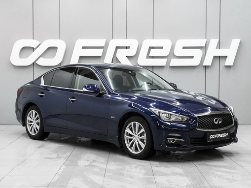 Infiniti Q50