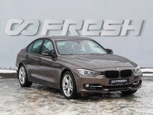 BMW 3 серии