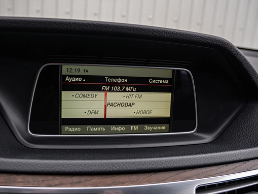 Mercedes-Benz E-Класс