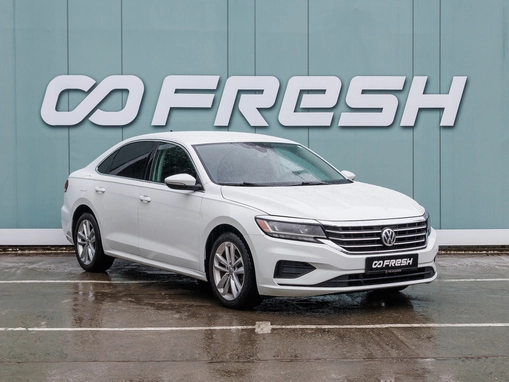 Volkswagen Passat (North America and China)