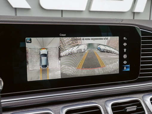 Mercedes-Benz GLE Coupe