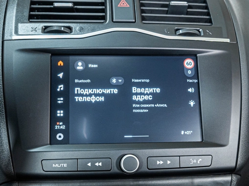 LADA (ВАЗ) Granta