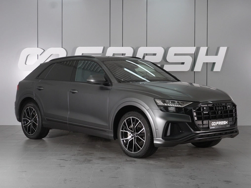 Audi Q8