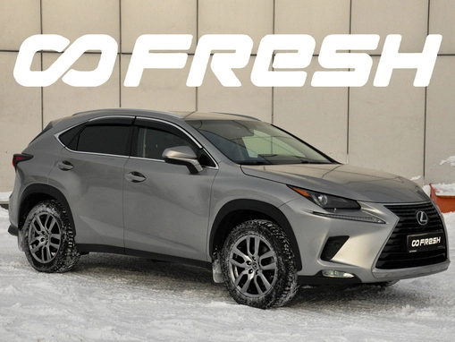 Lexus NX