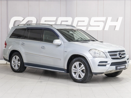 Mercedes-Benz GL-Класс
