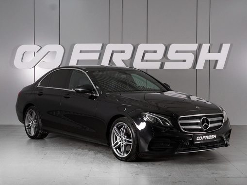 Mercedes-Benz E-Класс