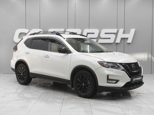 Nissan Rogue