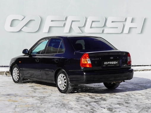 Hyundai Accent
