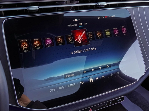 Mercedes-Benz E-Класс