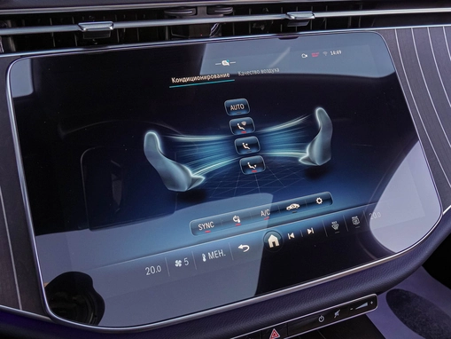 Mercedes-Benz E-Класс