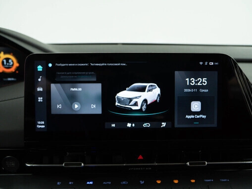 Changan UNI-S (CS55 Plus)