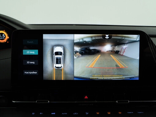 Changan UNI-S (CS55 Plus)