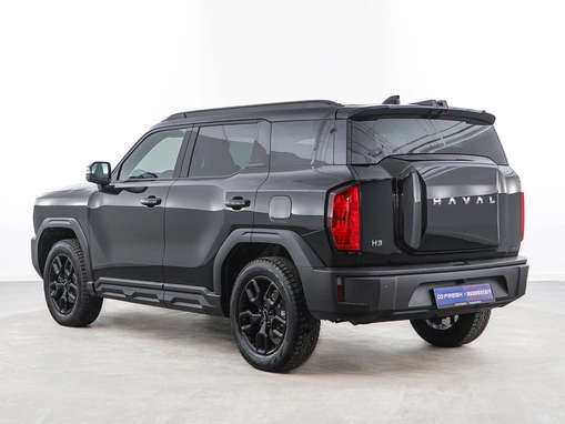 Haval H3