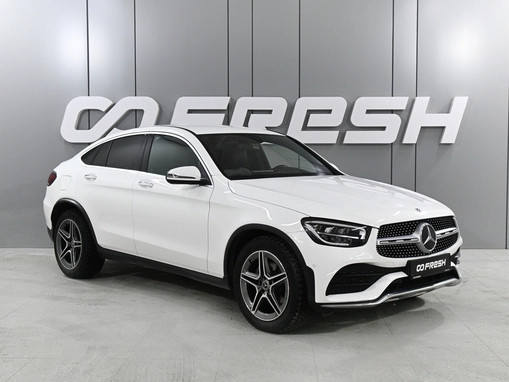 Mercedes-Benz GLC Coupe