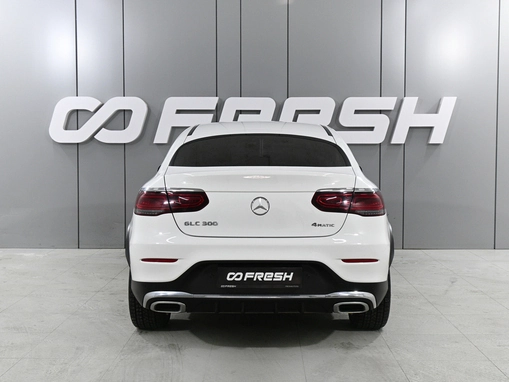 Mercedes-Benz GLC Coupe