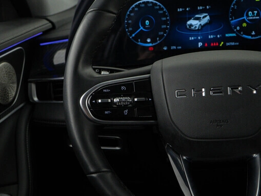 Chery Tiggo 7 Pro Max