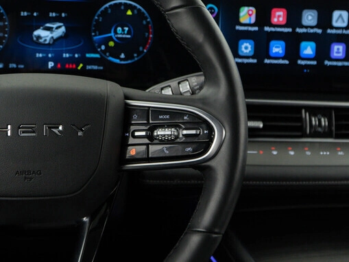 Chery Tiggo 7 Pro Max