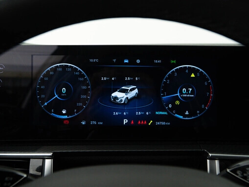 Chery Tiggo 7 Pro Max