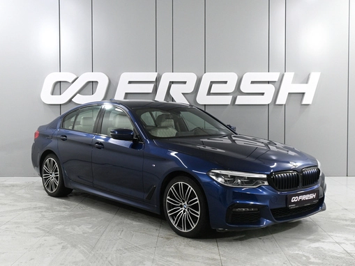 BMW 5 серии