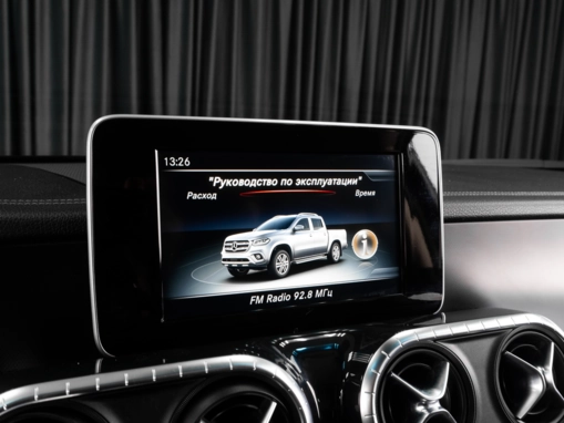 Mercedes-Benz X-Класс