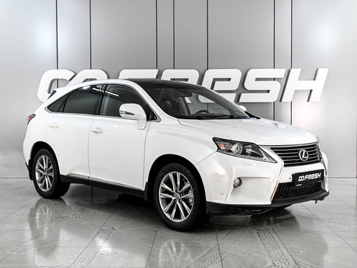 Lexus RX