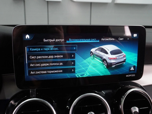 Mercedes-Benz GLC Coupe