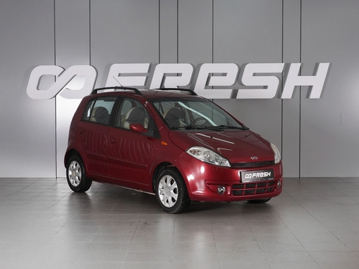 Chery Kimo (A1)