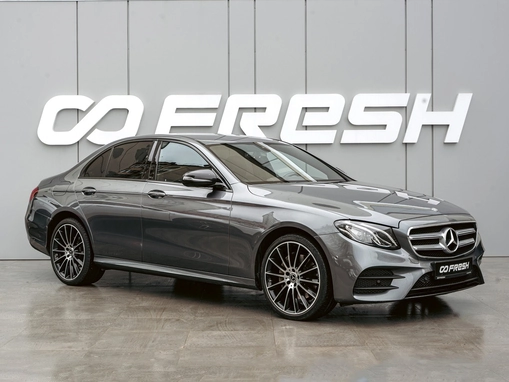 Mercedes-Benz E-Класс