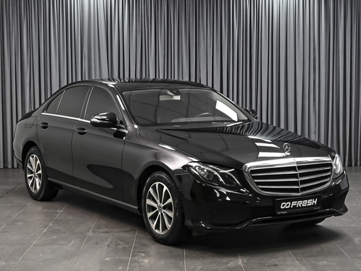 Mercedes-Benz E-Класс