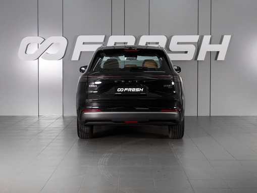 Geely Galaxy Starship 7