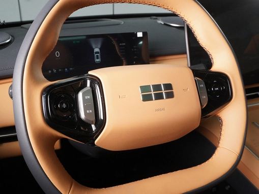 Geely Galaxy Starship 7