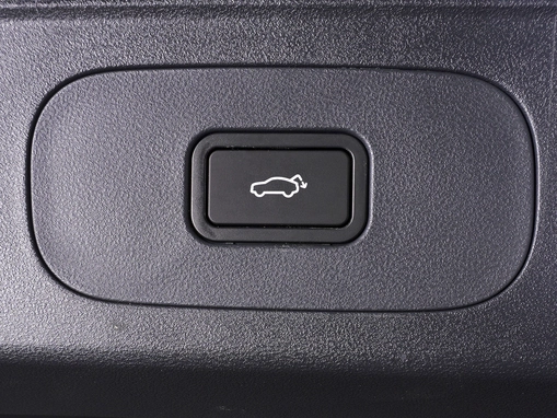 Geely Galaxy Starship 7