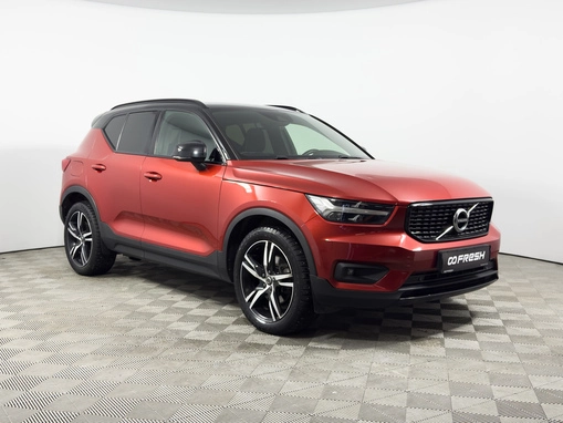 Volvo XC40